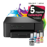 Принтер 3в1 Brother DCP-T430W