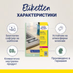 Етикети Avery 25.4/10 A4 189ет сребр.20л - Image 3