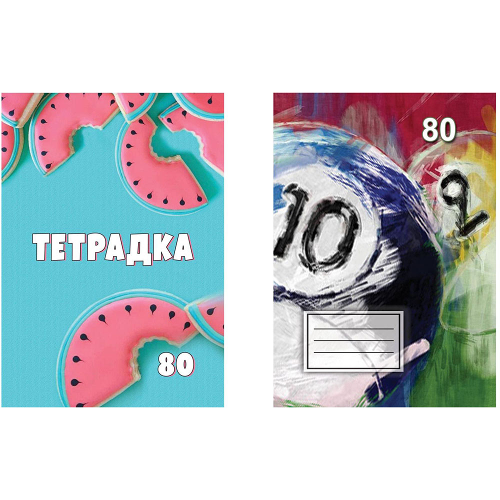 060820266a74ce1f7c4ab.jpeg Тетрадка A4 каре МК 80л офсет - Image 1