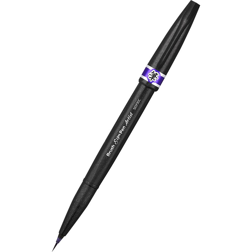 060820266a74d2b052e9e.jpeg Маркер Четка Pentel Artist лилав - Image 1