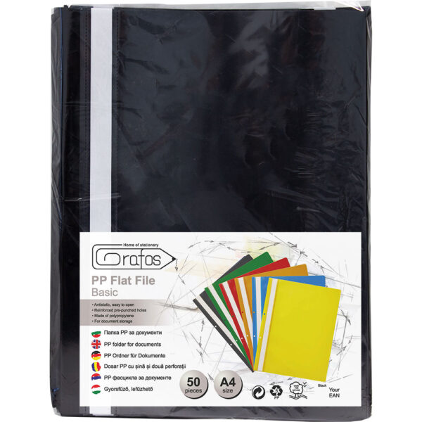 PVC папка с перф. Grafos Basic чрн 50бр