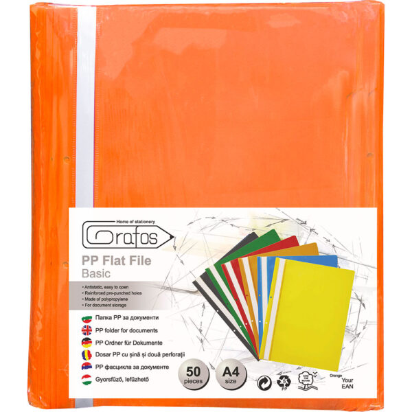 PVC папка с перф. Grafos Basic орж 50бр
