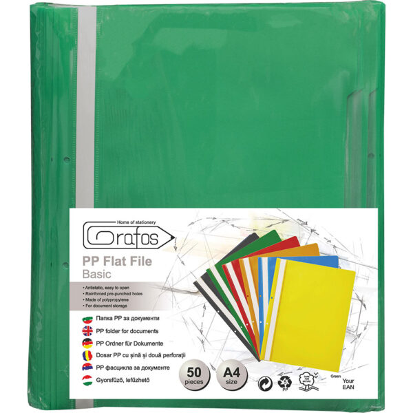 PVC папка с перф. Grafos Basic злн 50бр