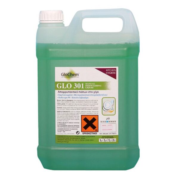 Препарат съдове Glo 301 5 л