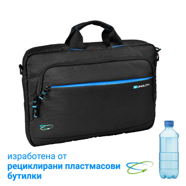 Чанта за лаптоп 15.6"Monolith BL 3314