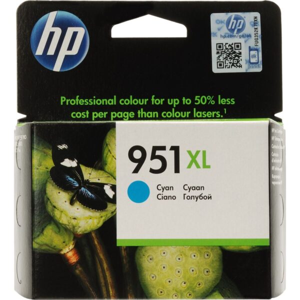 Патрон HP CN046AE №951XL CY 8 оригинал