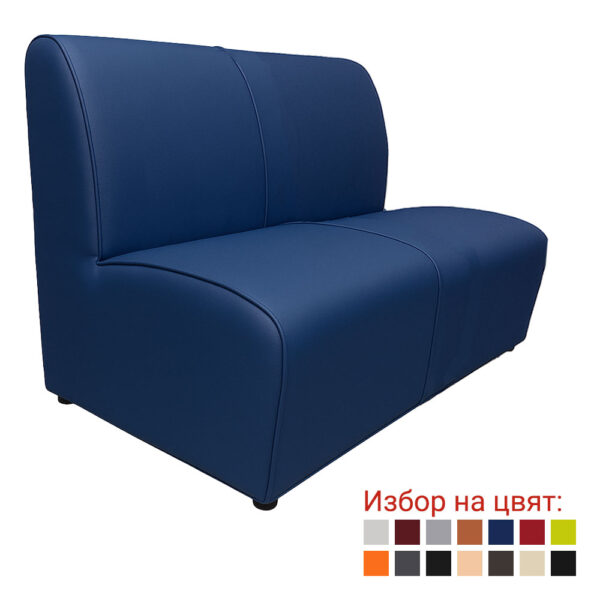 Диван Ka двойка еко кожа